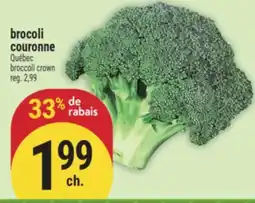 Marché Adonis BROCOLI COURONNE | BROCCOLI CROWN offer