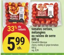 Marché Adonis TOMATES CERISES, MÉLANGÉES OU RAISINS DE SERRE | CHERRY, MEDLEY OR GRAPE TOMATOES offer