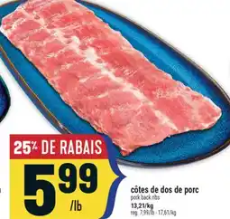 Marché Adonis CÔTES DE DOS DE PORC | PORK BACK RIBS offer