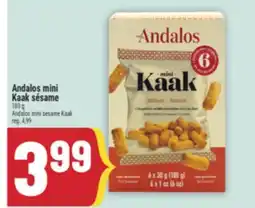 Marché Adonis MINI KAAK SÉSAME ANDALOS | ANDALOS MINI SESAME KAAK offer