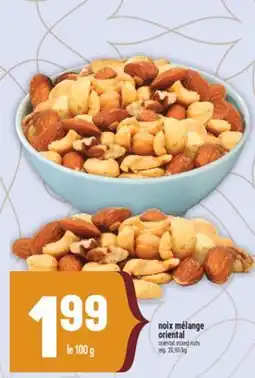Marché Adonis NOIX MÉLANGE ORIENTAL | ORIENTAL MIXED NUTS offer