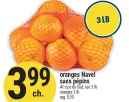 Marché Adonis ORANGES NAVEL SANS PÉPINS | ORANGES 3 LB offer