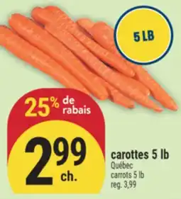 Marché Adonis CAROTTES 5 LB | CARROTS 5 LB offer