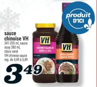 Marché Richelieu SAUCE CHINOISE VH | VH CHINESE SAUCE offer