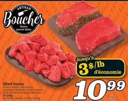 Marché Richelieu BIFTECK FRANÇAIS | FRENCH STYLE STEAK OR BOURGUIGNON BEEF CUBES offer