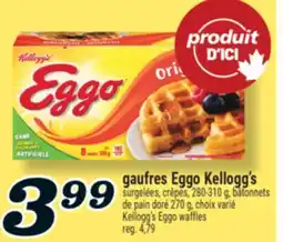 Marché Richelieu GAUFRES EGGO KELLOGG'S | KELLOGG'S EGGO WAFFLES offer