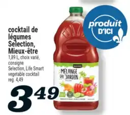 Marché Richelieu COCKTAIL DE LÉGUMES SELECTION, MIEUX‑ÊTRE | SELECTION, LIFE SMART VEGETABLE COCKTAIL offer