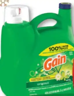 Familiprix CASCADE, GAIN, TIDE, ULTRA DOWNY or BOUNCE, Selected products offer