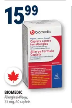 Familiprix BIOMEDIC, Allergy, 25 mg, 60 caplets offer