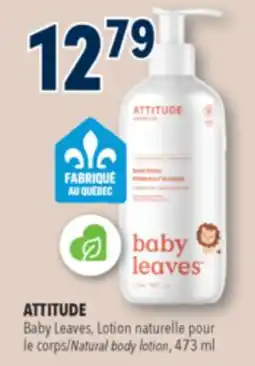 Familiprix ATTITUDE Baby Leaves, Lotion Natural body lotion, 473ml offer