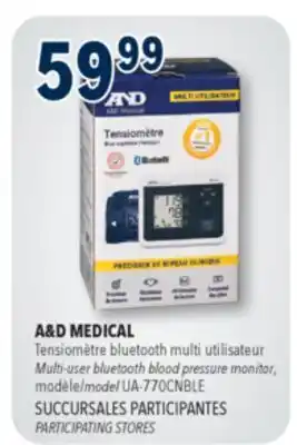 Familiprix A&D MEDICAL,Multi-user bluetooth blood pressure monitor offer