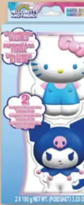 Familiprix STITCH or HELLO KITTY Bath bomb, 2x 100g offer