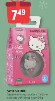 Familiprix STYLE SO CHIC Solid soap with surprise inside, 80g offer