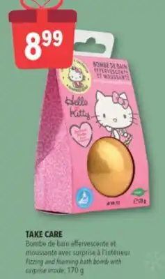 Familiprix TAKE CARE Fizzing and foaming bath bomb with surprise inside, 170g offer