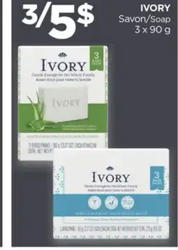 Proxim IVORY Soap offer