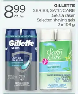Proxim GILLETTE Selected shaving gels offer