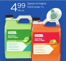 Proxim OPTION+ Hand soap offer