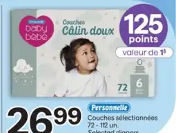 Brunet PERSONNELLE Couches sélectionnées offer