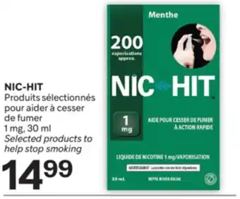 Brunet NIC-HIT Produits sélectionnés pour aider à cesser de fumer 1 mg offer