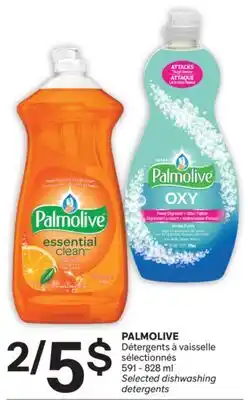 Brunet PALMOLIVE Détergents à vaisselle sélectionnés offer