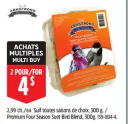 Canadian Tire Premium Four Season Suet Bird Blend offer