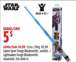 Canadian Tire Lightsaber Forge Bladesmith offer