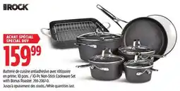 Canadian Tire THE ROCK Cookware Set with Bonus Roaster offer