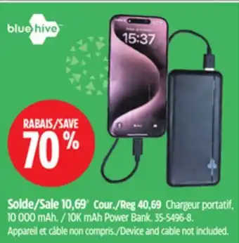 Canadian Tire 10K mAh Power Bank offer