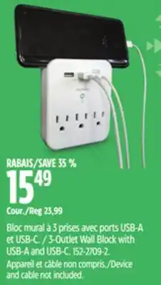 Canadian Tire 3-Outlet Wall Block with USB-A and USB-C offer