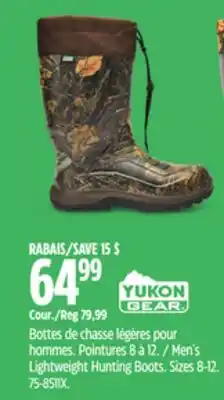 Canadian Tire Men's Lightweight Hunting Boots offer