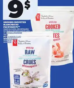 Provigo PC PACIFIC LARGE WHITE SHRIMP, 400 G offer