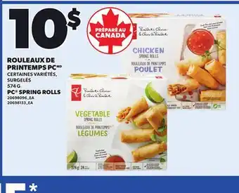 Provigo PC SPRING ROLLS, 574 G offer