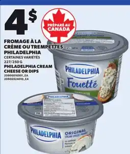 Provigo PHILADELPHIA CREAM CHEESE OR DIPS, 227/250 G offer
