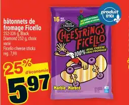 Super C BÂTONNETS DE FROMAGE FICELLO | FICELLO CHEESE STICKS offer