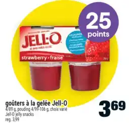 Super C goûters à la gelée Jell‑O | Jell-O jelly snacks offer