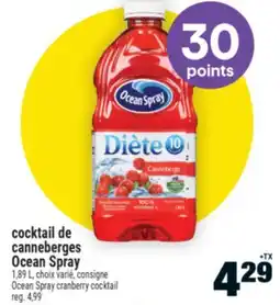 Super C cocktail de canneberges Ocean Spray | Ocean Spray cranberry cocktail offer
