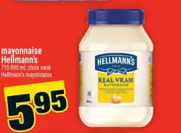 Super C mayonnaise Hellmann's | Hellmann's mayonnaise offer