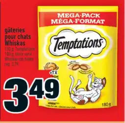 Super C gâteries pour chats Whiskas | Whiskas cat treats offer