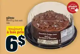 Super C gâteau | cake offer