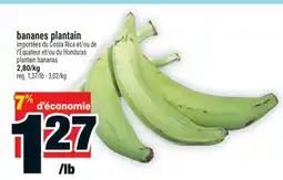 Super C BANANES PLANTAIN | PLANTAIN BANANAS offer