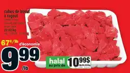 Super C cubes de boeuf à ragoût | stewing beef cubes, econo pack offer