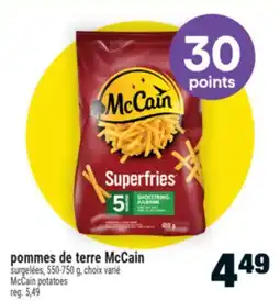 Super C pommes de terre McCain | McCain potatoes offer