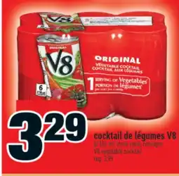 Super C cocktail de légumes V8 | V8 vegetable cocktail offer
