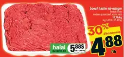 Super C boeuf haché mi-maigre | medium ground beef offer