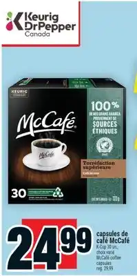 Super C capsules de café McCafé | McCafé coffee capsules offer
