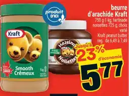 Super C beurre d'arachide Kraft | Kraft peanut butter offer
