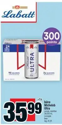 Super C bière Michelob Ultra | beer offer