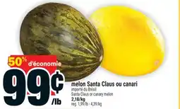 Super C melon Santa Claus ou canari | Santa Claus or canary melon offer