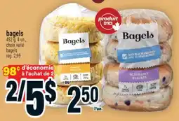 Super C bagels | bagels offer