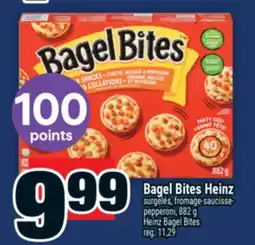 Super C Bagel Bites Heinz | Heinz Bagel Bites offer